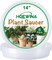 6-Pack 14-Inch Plastic Plant Saucers – Heavy-Duty Drip Trays for Indoor & Outdoor Potted Plants, Transparent Flower Pot Tray Protectors (Clear)